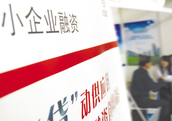 台州招商银行抵押贷款最长可以贷20万